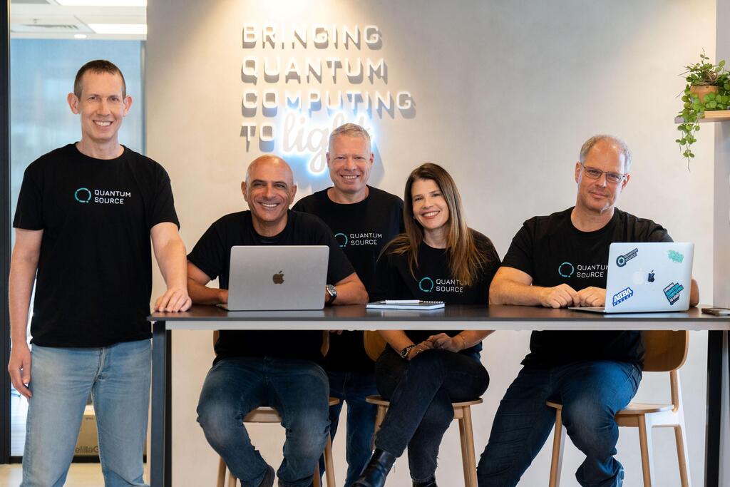 Quantum Source Don Sarash, President, Odette Melamet, CEO, Gil Semo, VP R&D, Shlomit Semel, VP HR, Prof. Barak Dayan, Chief Scientist